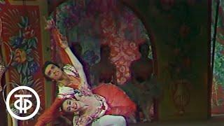 Л.Делиб. Коппелия. Ленинградский малый театр оперы и балета (1974)