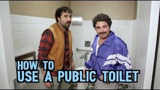 How to Use a Public Toilet