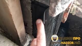 Неправильно выполненная гидроизоляция цоколя