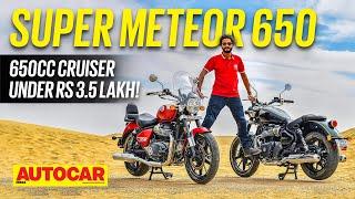 Royal Enfield Super Meteor 650 review - All your questions answered | First Ride | Autocar India