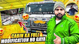 Copy Copy Kahne Wale Dekho Cabin Ka Full Modifications Karva Diye || Truck Modified 2025 #Vlog