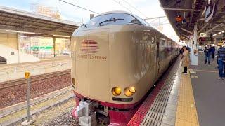 Japan’s Amazing Overnight Train “Twin Compartment” | Sunrise Express  