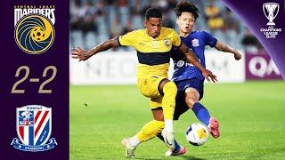 Late Equaliser! | Mariners (AUS) - Shanghai Shenhua (CHN) | Highlights | AFC Champions League Elite™