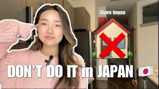 REAL Share house experiences in Tokyo | How much? Rooms? Furnitures?