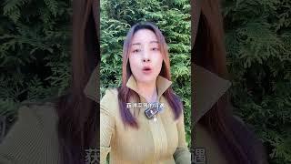 第277集 | 从异乡人到“本地人”，从一无所有到平起平坐 #德国双元制 #德国留学 #捷牧留德 #留学 #德国