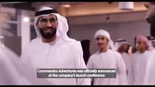 Commandos Adventures success film