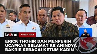 Ketum Kadin Anindya Bakrie Bertemu Agus Gumiwang dan Erick Thohir | Kabar Pagi tvOne