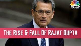 'I Am Not An Inside Trader,' Says Former Chief Of McKinsey Rajat Gupta | Exclusive Interview