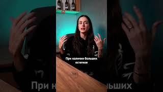 Человейники в Батуми