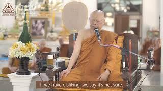 Dhamma talk at Wat Nong Pah Pong | Ajahn Anan | 16 Jan 2022 [with English subtitles]