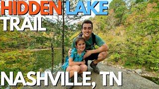 Hidden Lake at Harpeth River State Park #nashvillehiking #nashville #nashvillehikingtrails