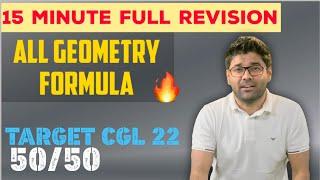 Geometry के सभी formula 15 मिनट में revise करें || abhinay sir geometry formula revision