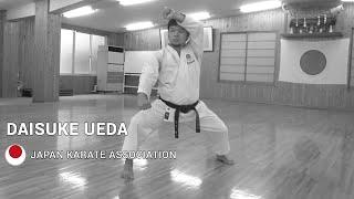 Daisuke Ueda - Sochin (Honbu Dojo JKA)