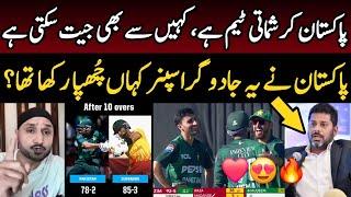  Vikrant Gupta Latest Reaction on Pakistan Win 1st T20I vs Zimbabwe | Indian Media on PAK vs ZIM