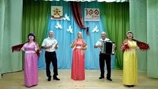Ансамбль «Хаморял»