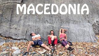 МАКЕДОНИЯ или как оставаться на позитиве.