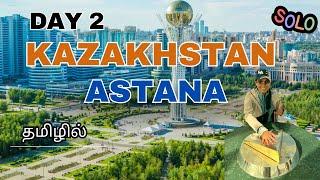 Solo Female Adventure in Kazakhstan | Top Astana Attractions | Tamil Travel Vlog | Ep 2