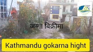 #Kathmandu #gokarna #mandirxeu #hanmanchok 4ana jagga bikkrima bato12feet hightma ghar jagga nepal