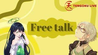 [Free Talk] Talking with Haya and Mama Angwyyy~~ [TengokuLive | Hayami]