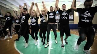 Star Dance camp 2015 Team SHOW  ПЕДАГОГИ