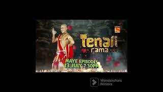 sony sab top tv serials #shorts