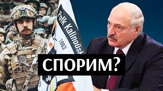 Лукашенко ≠ Беларусь. 6 фактов, доказывающих, что беларусы поддерживают Украину