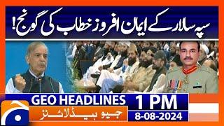 PM Shehbaz Addresses Ulema & Mashaikh Conference in Islamabad | Geo News 1PM Headlines | 8th August