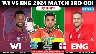 WI vs ENG Dream11 Prediction | ENG vs WI Dream11 | WI vs ENG 3rd ODI Match Dream11 Team Today