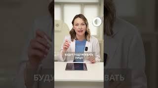 БОТОКС В ЭТИ ТОЧКИ НУЖЕН ВСЕМ!