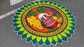 Pongal rangoli idea  #menteemaha #art #rangoli #youtube