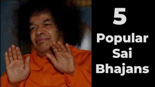 Sai Bhajans with lyrics | 5 Popular Sathya Sai Baba Bhajans | Prasanthi Mandir Bhajans | #topbhajan