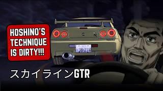 Why Kozo Hoshino is the GRIP KING!!