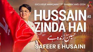 Hussain as Zinda Hai | Safeer e Husaini Chicago USA 2024