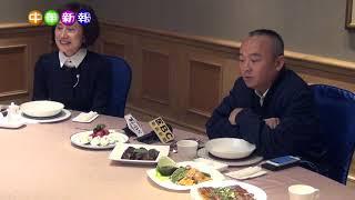名人帶路 漢來美食總經理林淑婷創造高雄經濟與觀光收益