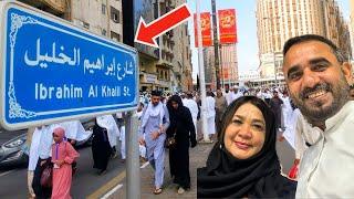 A Visit of Ibrahim Al Khalil Road /Hotels and Restaurants Near to the KAABA Makkah ابراهيم خلیل