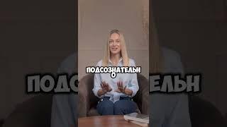 Энергетический код Бузовой: почему он притягивает?