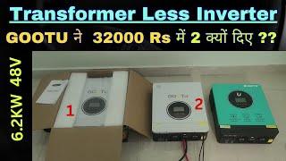 GOOTU transformer Less inverter Review VDO क्यों नहीं दिया ?#solar #solarsystem #