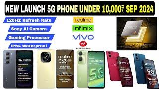 Top Latest New Launch 5G Phone Under 10000 In India 2024 || Under 10K best 5g gaming phone list