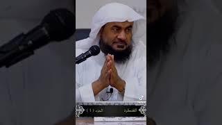 حال المومنين في القنطره