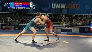 Repechage GR - 60 kg: V. ERIOMENCO (MDA) v. I. KUROCHKIN (UKR)