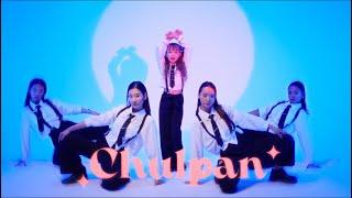 Jisoo Earthquake Cover Dance by Chulpan Usmanova Star 