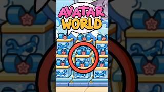 NEW SECRET!! 999 GIFTS OF WATER PARK IN AVATAR WORLD  #shorts