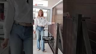 Ворота для частного дома #guruhouse #гурухаус