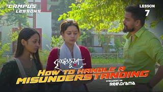 College Lesson 7 | How to handle a misunderstanding | Krishnasura.com | Web series | Reeldrama