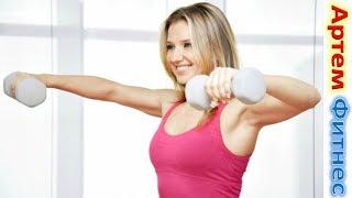 Beginner chest workout for Men and Woman