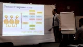 Мастер класс Александра Кныровича на тему "Финансы" в рамках конкурса START2GO.BAVIN.MOVE TOGETHER