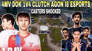 Casters Shocked by 4MV DOK Incredible 1v4 Clutch Against Agon i8 Esports  | kvn gaming