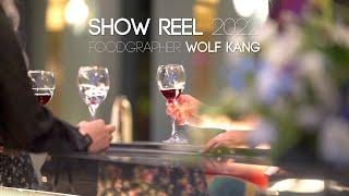 음식, 인테리어 영상 제작 모음, Show Reel 2022