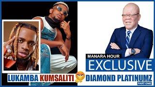 EXCLUSIVE: LUKAMBA AFUNGUKA KUMSALITI DIAMOND PLATINUMZ/ WCB ILIMGOMBANISHA NA WAZAZI WAKE