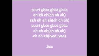 P-Square - E No Easy [Lyrics]